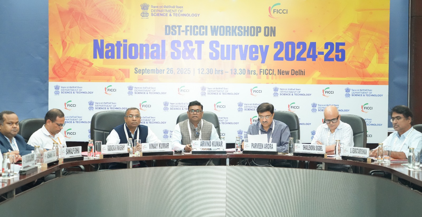 DST–FICCI Workshop Stresses Private Sector’s Crucial Role in National S&T Survey 2024-25