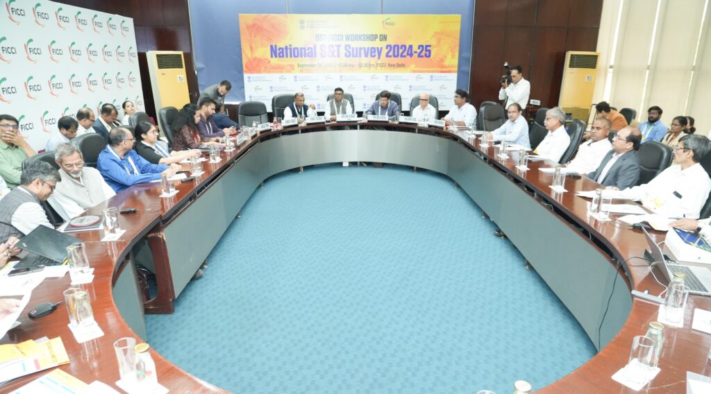 DST–FICCI Workshop Stresses Private Sector’s Crucial Role in National S&T Survey 2024-25