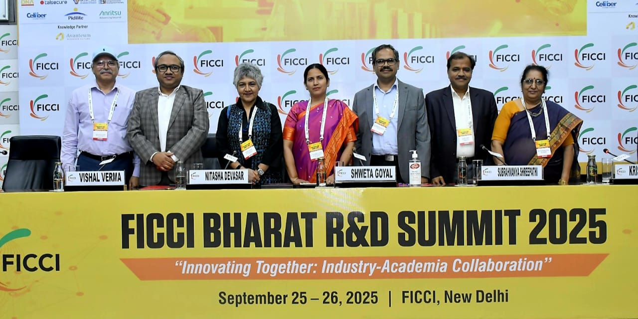 FICCI’s Bharat R&D Summit 2025 highlights need for deeper industry–academia partnerships