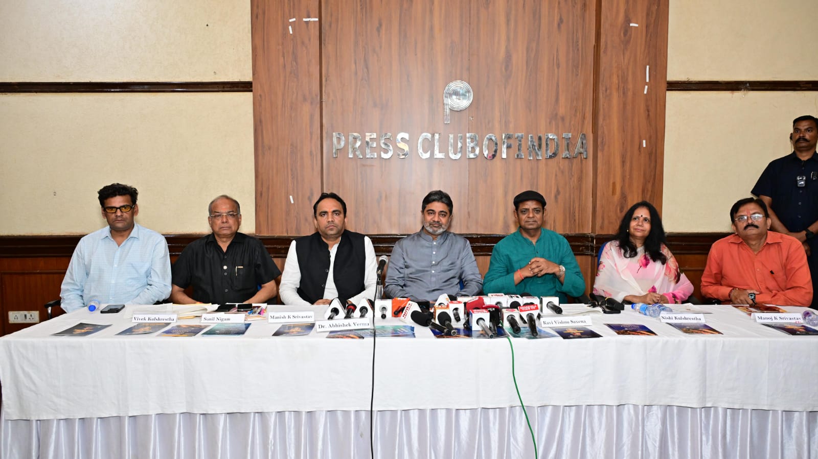 Historic ‘World Kayastha Conclave 2025’ to be Held in New Delhi on October 23–24