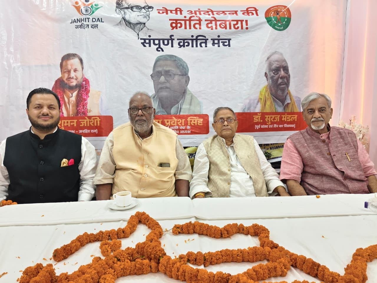 JP Movement’s Vision Reignited as BDA Reveals 2025 Election Plan