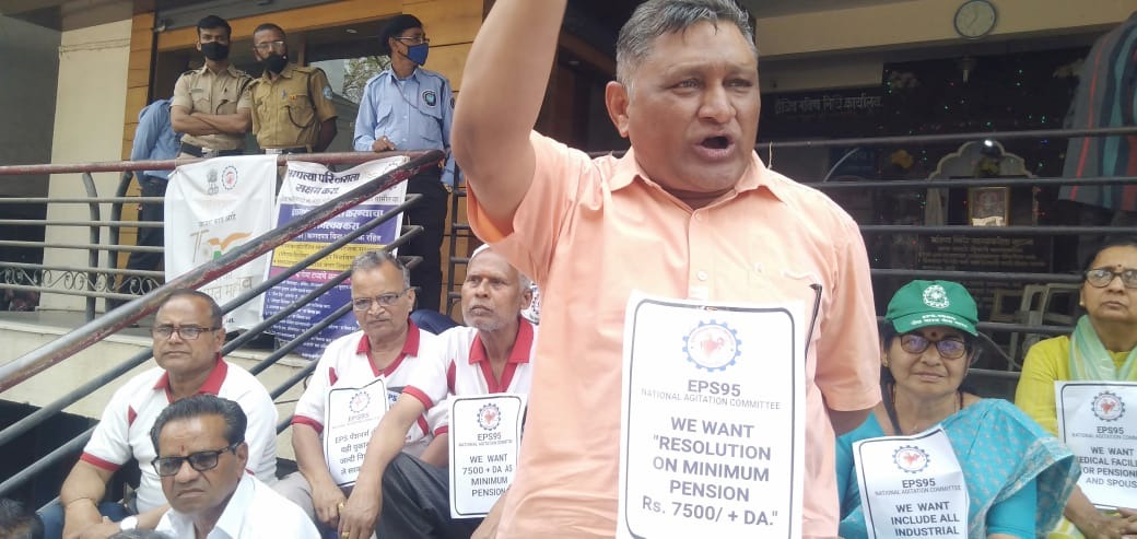 EPS-95 Pensioners to Hold Major Protest in Delhi Against Government Inaction on Pending Demands