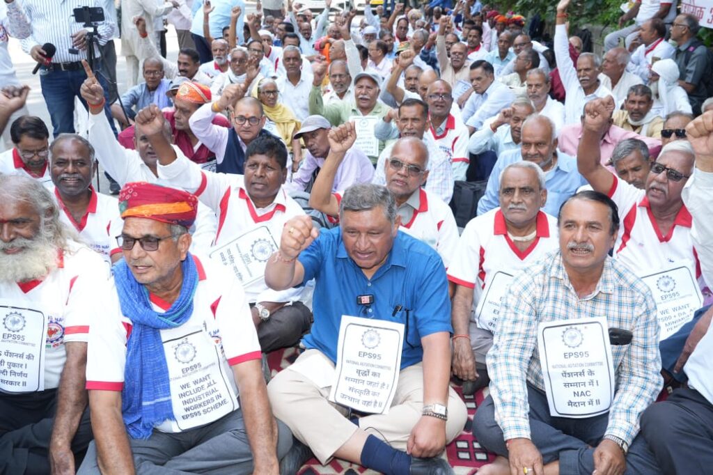 Massive EPS-95 Agitation Highlights Retirees’ Long-Pending Demands
