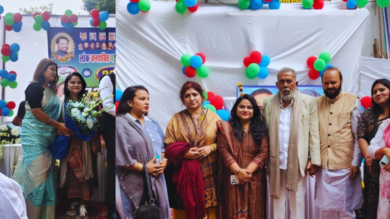 Remembering Ram Vilas Paswan: LJP (Ram Vilas) Celebrates 25th Anniversary