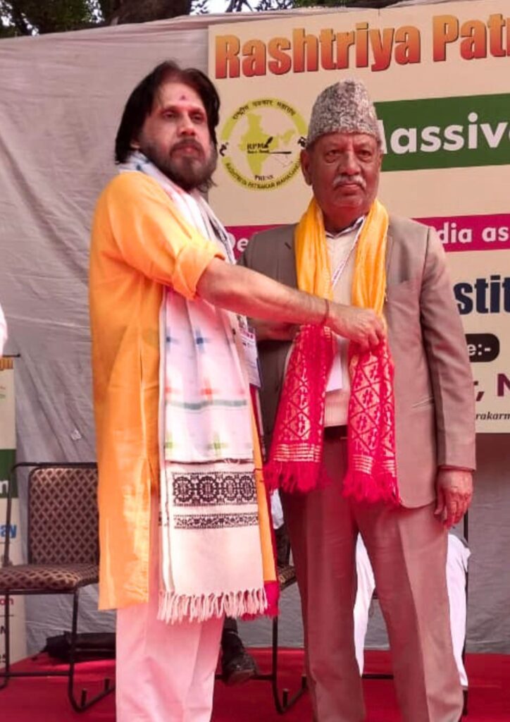 Journalists Rally at Jantar Mantar, Renew Call for Official Recognition of Media as Democracy’s Fourth Pillar