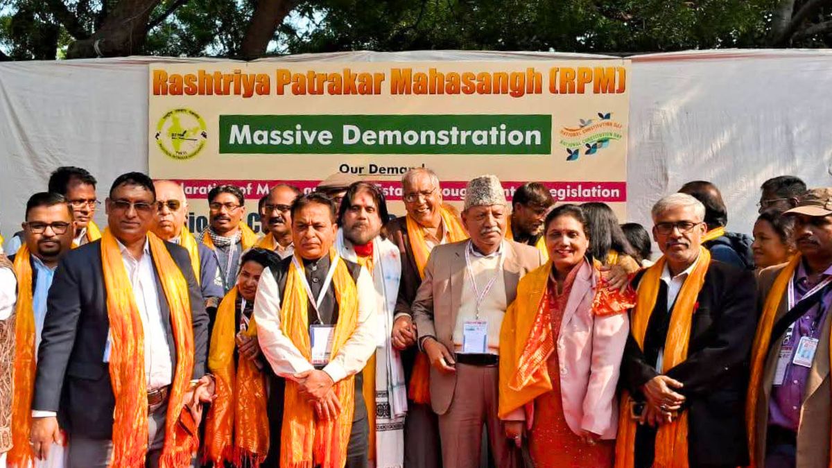 Journalists Rally at Jantar Mantar, Renew Call for Official Recognition of Media as Democracy’s Fourth Pillar